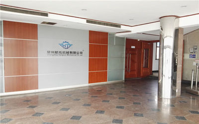 चीन Changzhou Hangtuo Mechanical Co., Ltd कंपनी प्रोफाइल