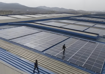 नवीनतम कंपनी ब्लॉग के बारे में आवासीय सौर ऊर्जाः 100 किलोवाट से कम बिजली वाले संयंत्रों के लिए खरीद दरों में और कटौती