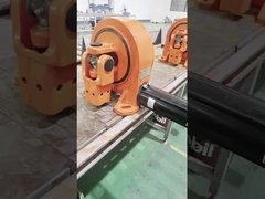 वीई7 घुमावदार ड्राइव